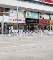 盘锦这几类人要注意！2021年可能运势不顺，须提前预防！