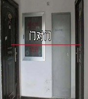 盘锦阳宅风水口诀有哪些？