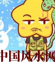 盘锦六月，这5生肖在财运，事业上会有很大的突破