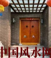 盘锦有关财运的六个风水锦囊