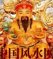 盘锦身旺财旺的八字怎么样