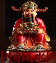 盘锦什么时候最适合移动财神方位？这些忌讳和准备，你忽略了吗？