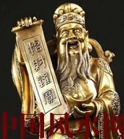 盘锦财神选不对，财富不入门