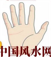 盘锦若有此手相，天降横财不一定是梦