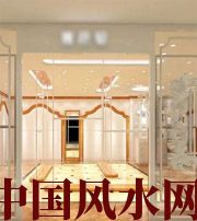 盘锦这样的风水最利财，做生意的一定要看看！