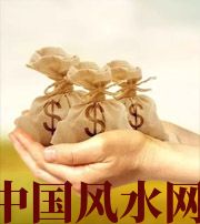 盘锦八字如何求财？一起来看看～