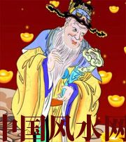 盘锦横财来临前的 3 大征兆!