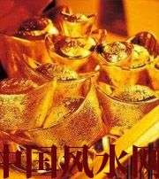 盘锦赚钱存不住？8个方法教你化解漏财的霉运！