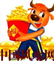 盘锦2021年这几个生肖财运最旺