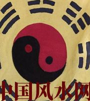 盘锦八字里“财”旺，能否发财？